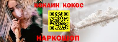 дмт Краснодар