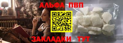 дмт Краснодар