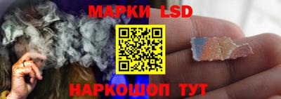 MDMA Premium VHQ Краснознаменск