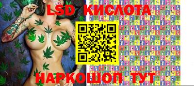 MDMA Premium VHQ Краснознаменск