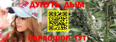 MDMA Premium VHQ Краснознаменск