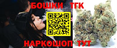 дмт Краснодар