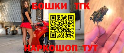 дмт Краснодар