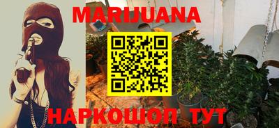 MDMA Premium VHQ Краснознаменск
