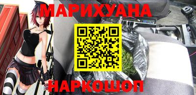 MDMA Premium VHQ Краснознаменск