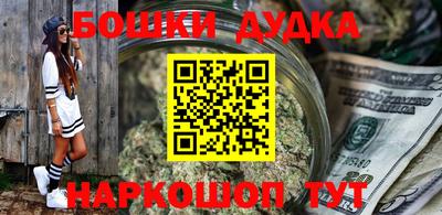 дмт Краснодар