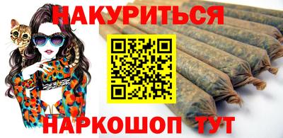MDMA Premium VHQ Краснознаменск