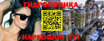 MDMA Premium VHQ Краснознаменск