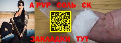 MDMA Premium VHQ Краснознаменск