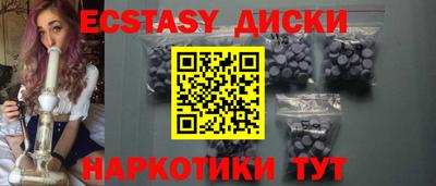 дмт Краснодар