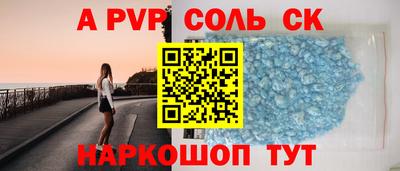 MDMA Premium VHQ Краснознаменск