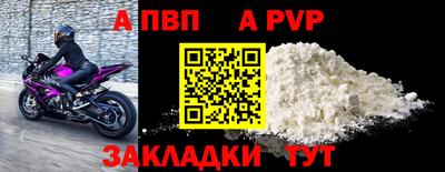 дмт Краснодар