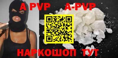 дмт Краснодар