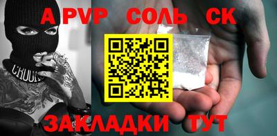 дмт Краснодар
