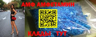 MDMA Premium VHQ Краснознаменск