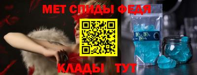 каннабис Краснокаменск