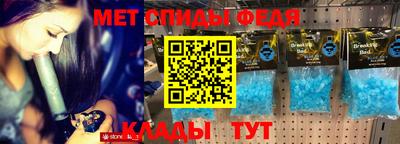 MDMA Premium VHQ Краснознаменск