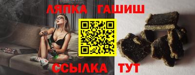 MDMA Premium VHQ Краснознаменск