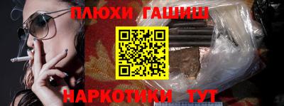 дмт Краснодар
