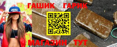 дмт Краснодар