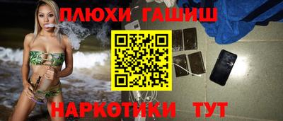 дмт Краснодар