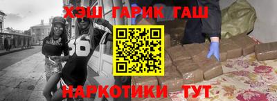MDMA Premium VHQ Краснознаменск