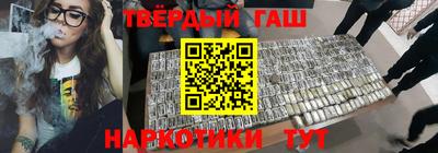 дмт Краснодар