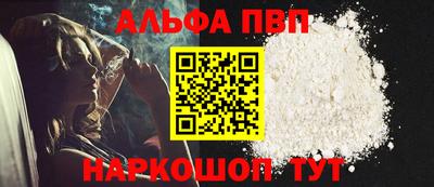 дмт Краснодар