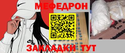 MDMA Premium VHQ Краснознаменск