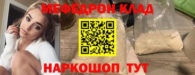 дмт Краснодар