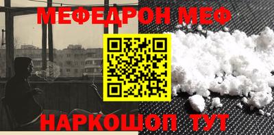 MDMA Premium VHQ Краснознаменск